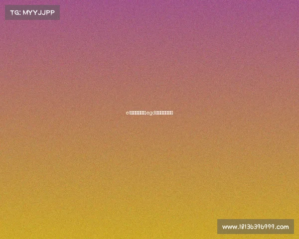 et国际电子竞技;egd电子竞技俱乐部 et国际电子竞技;egd电子竞技俱乐部