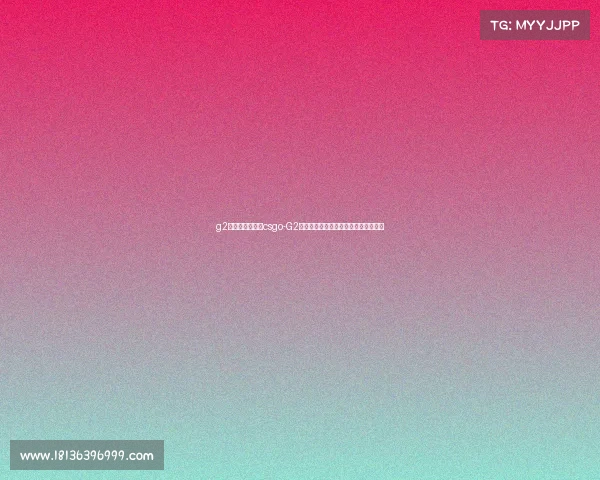 g2电子竞技俱乐部csgo-G2电竞迎新掌勺人：牛排教练开启新征程