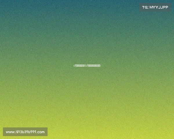 cf电子竞技口号(cf电子竞技口号大全)