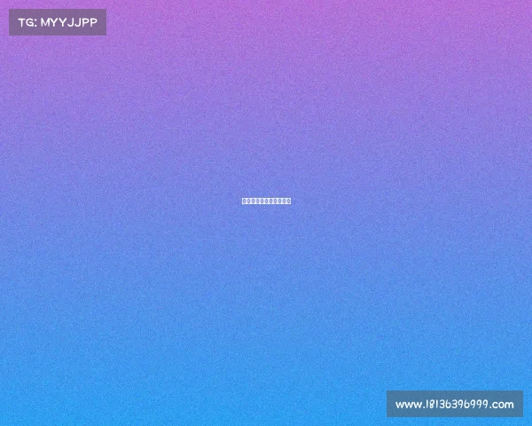 张玉萍电子竞技领队简历