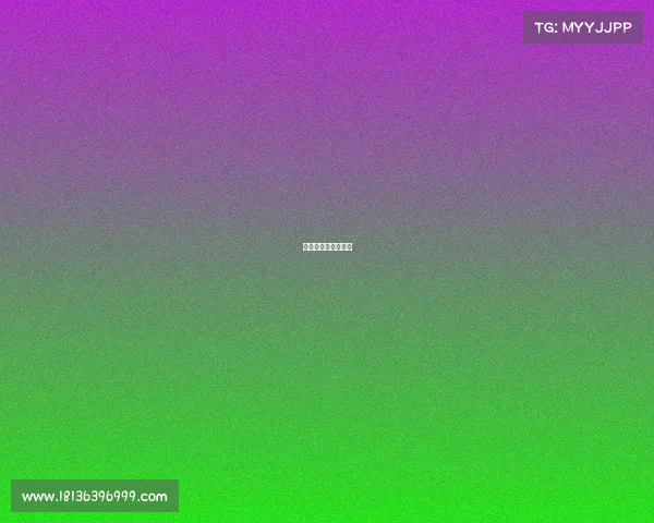 电子竞技存在爱情吗