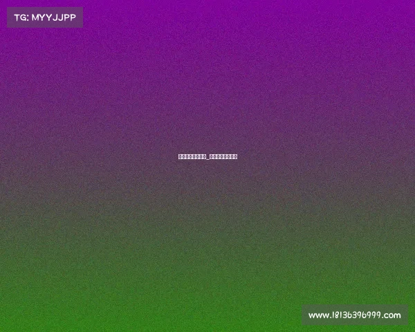 电子竞技是中专么_电子竞技是专业吗