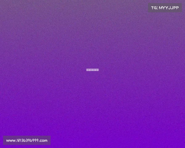 刘耀文打什么游戏